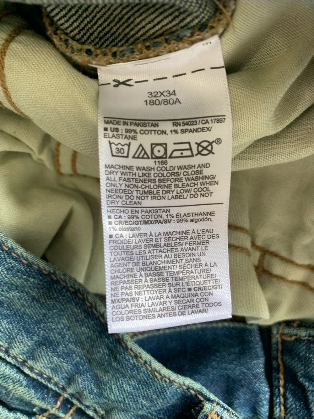 New with tags OLD NAVY jeans mens size 32x34 - Picture 7 of 8